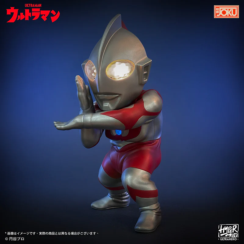 ULTRAMAN