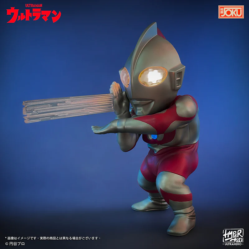 ULTRAMAN