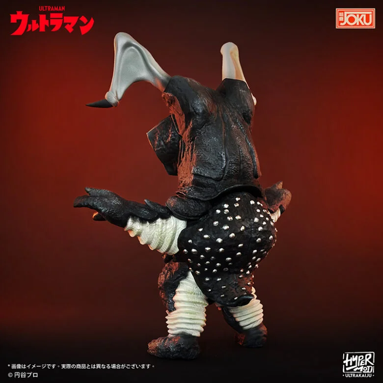 ULTRAMAN