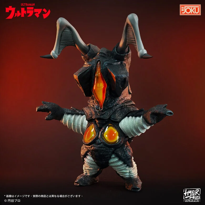 ULTRAMAN