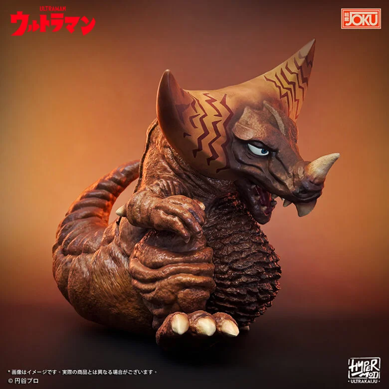 ULTRAMAN