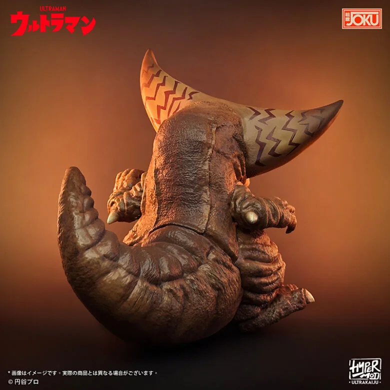 ULTRAMAN