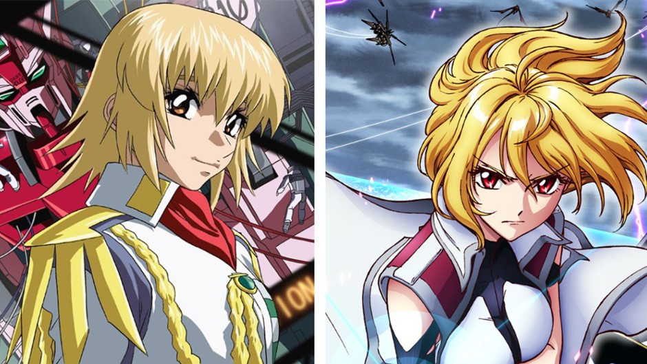Cross Ange