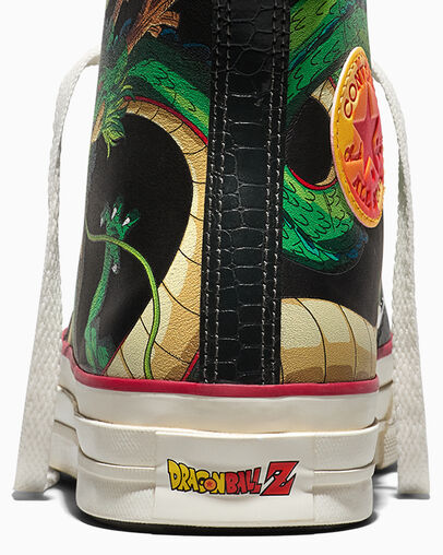 Dragon Ball Z
