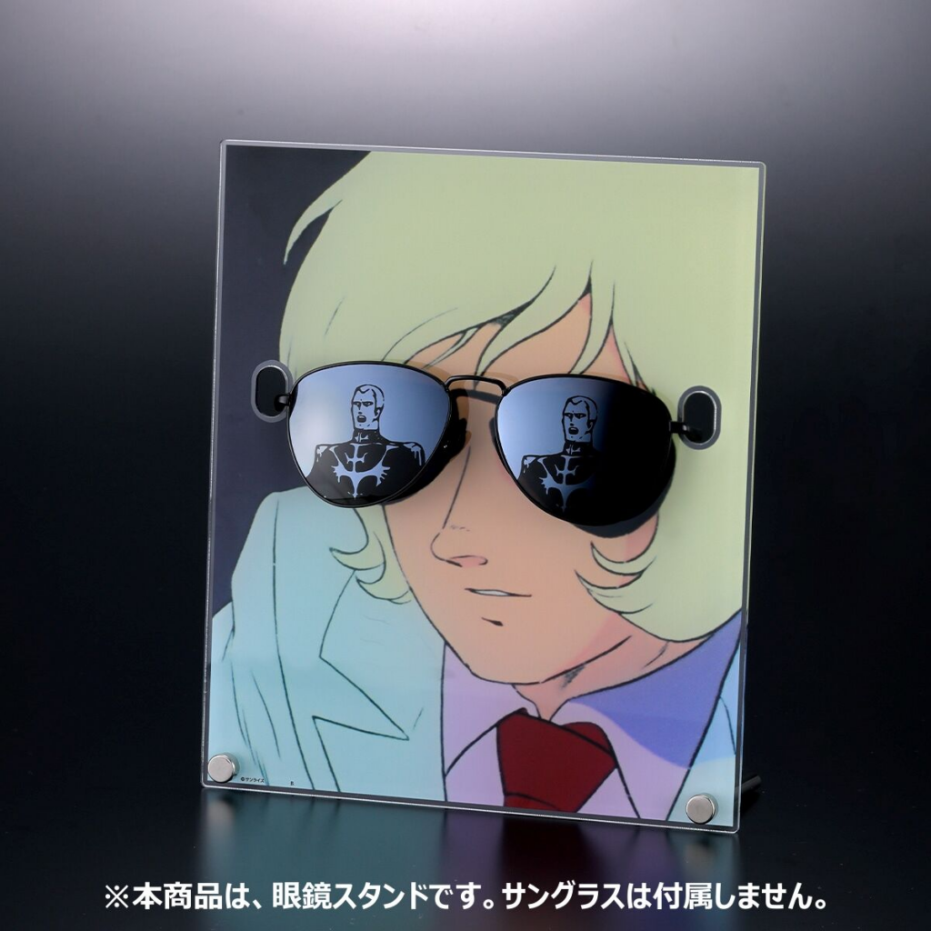 แฟนกันดั้มห้ามพลาด! เปิดตัวแว่นกันแดด Char Aznable พร้อมเลนส์สะท้อน Gihren จากฉากระดับตำนาน