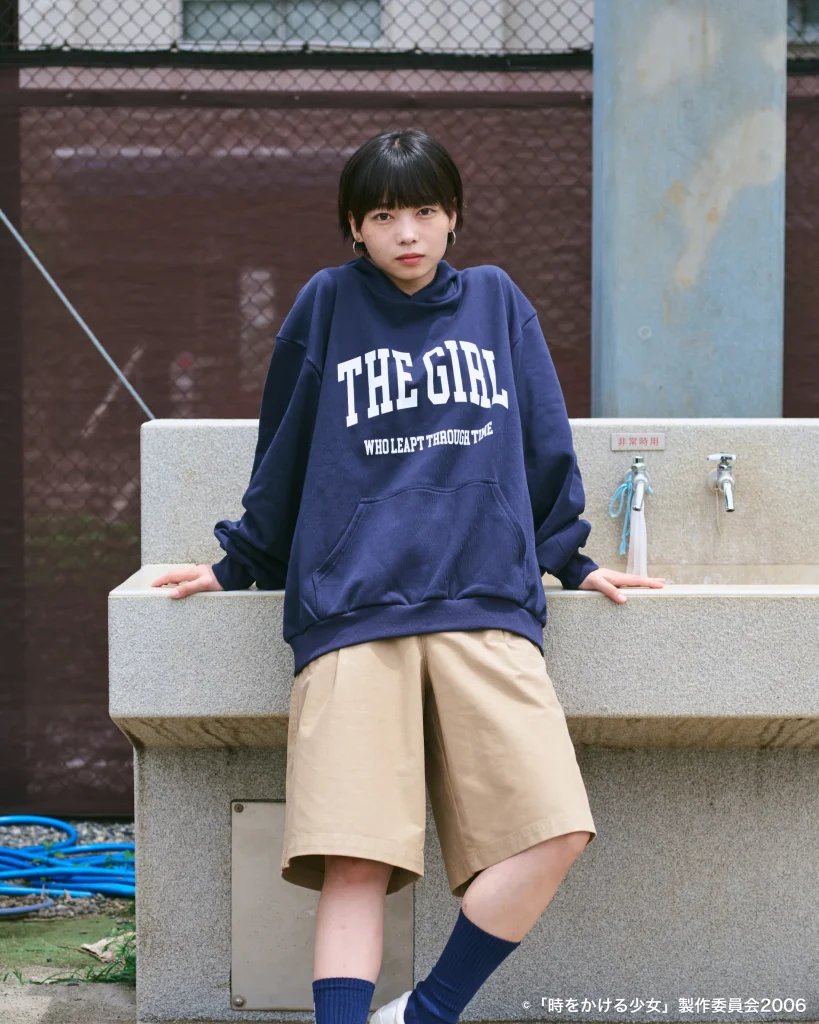 The Girl Who Leapt Through Time