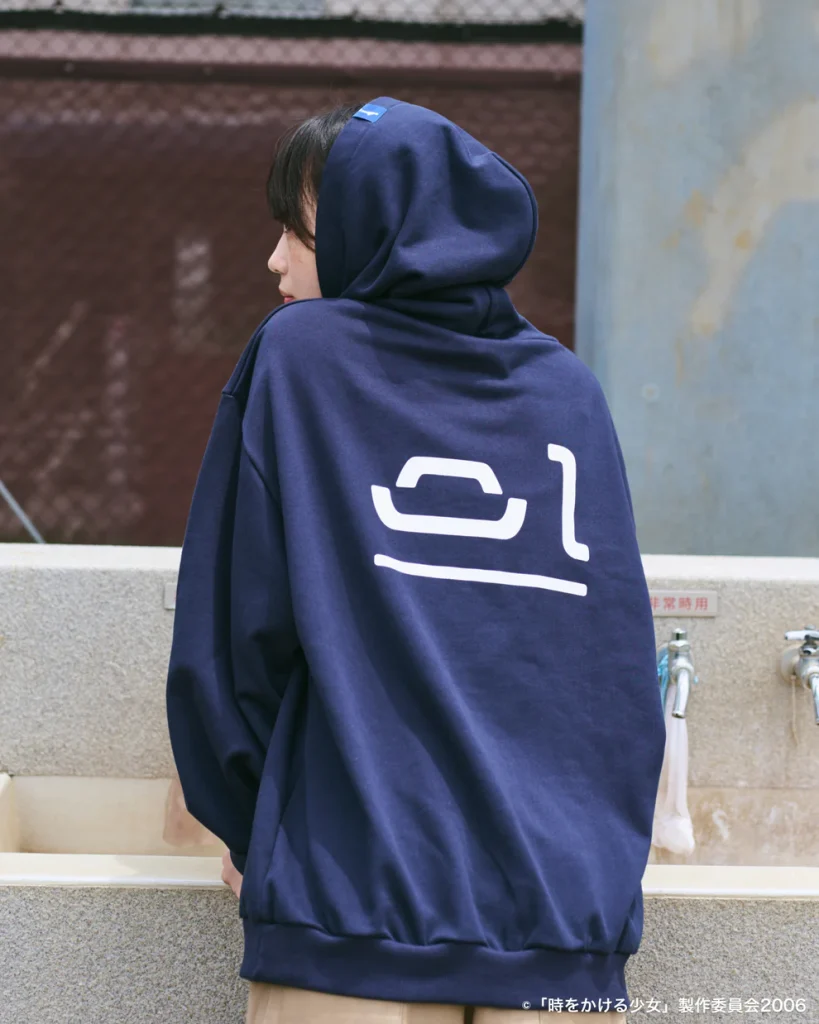 The Girl Who Leapt Through Time