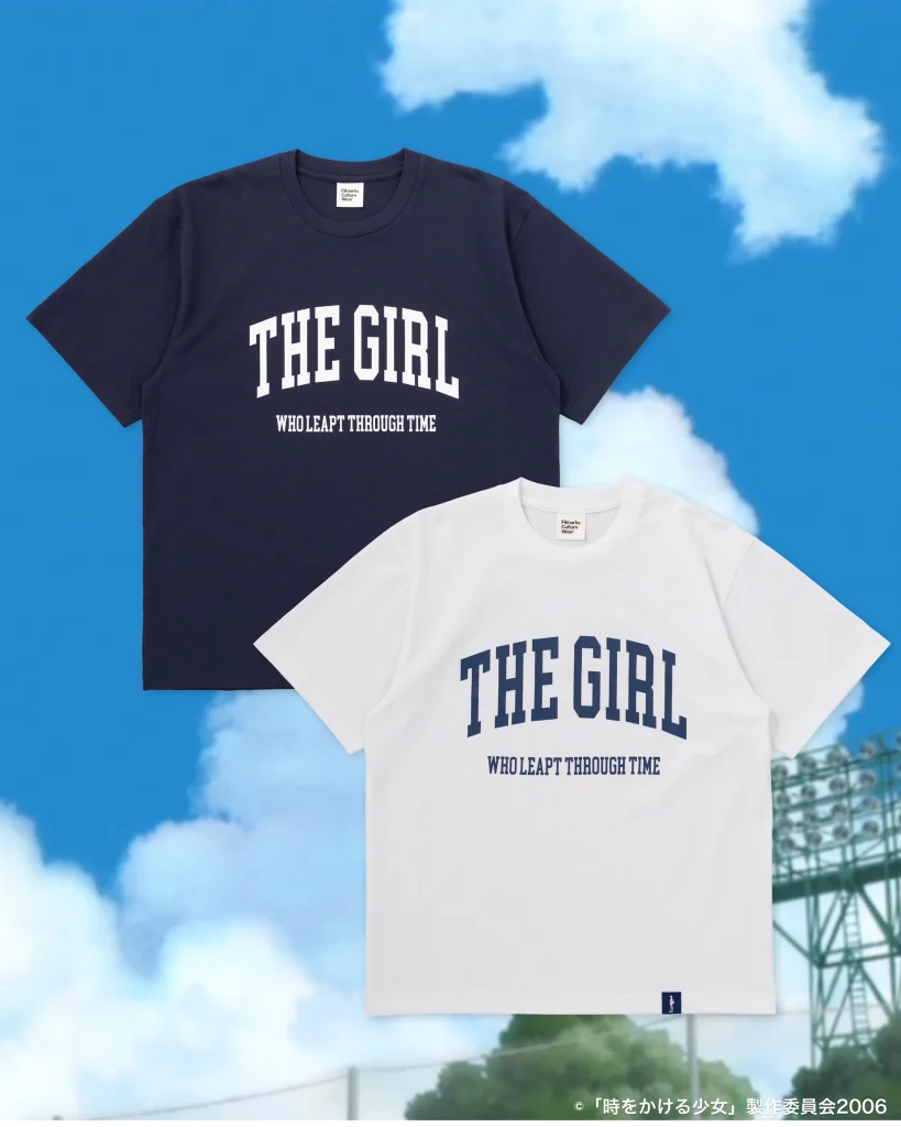 The Girl Who Leapt Through Time