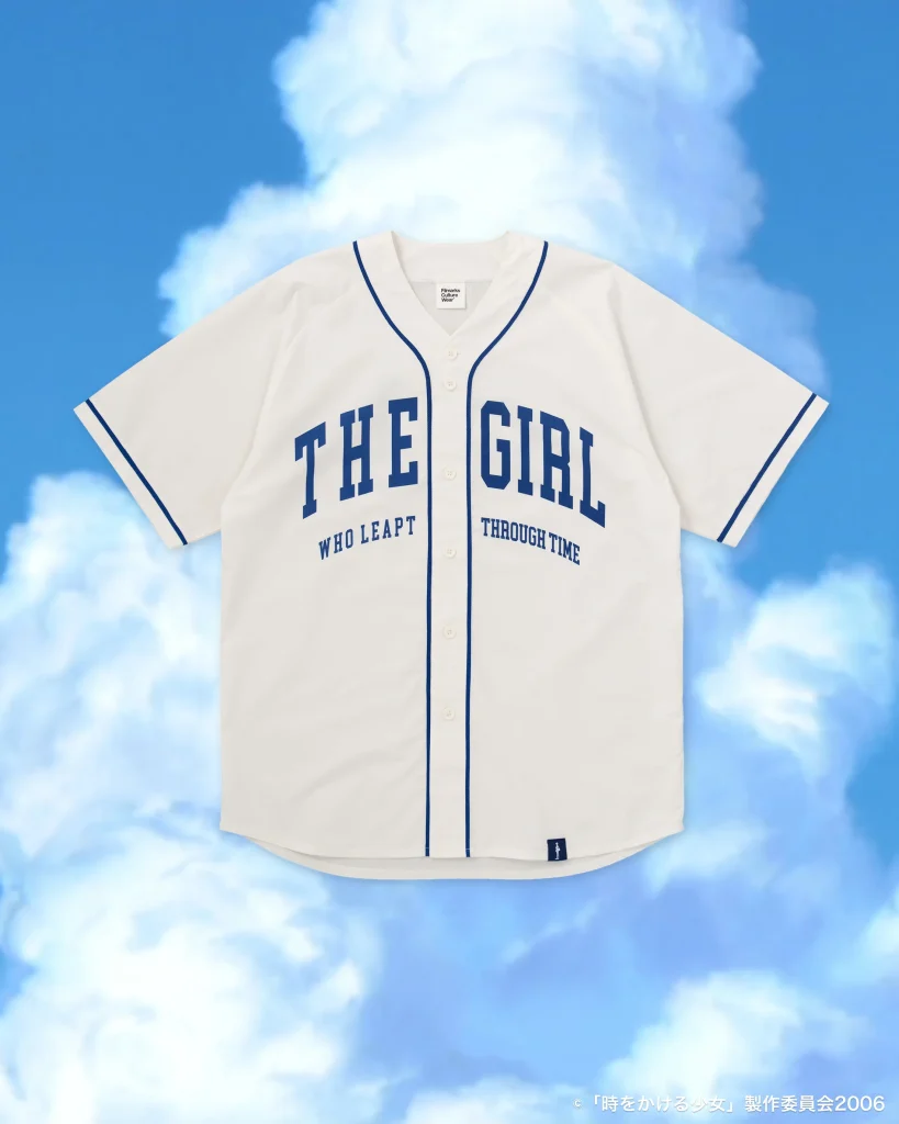The Girl Who Leapt Through Time
