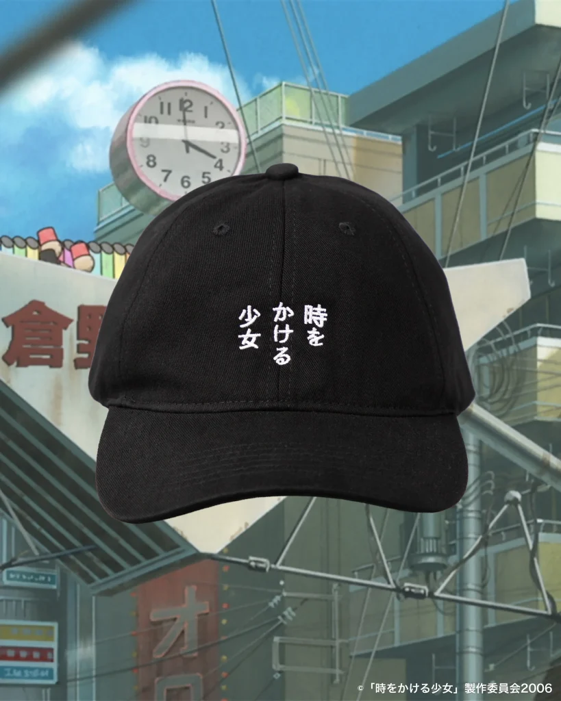 The Girl Who Leapt Through Time