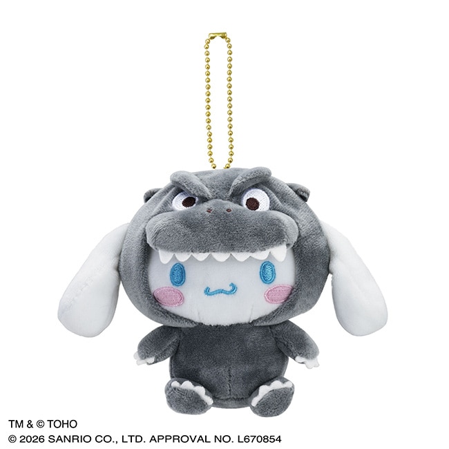 Sanrio