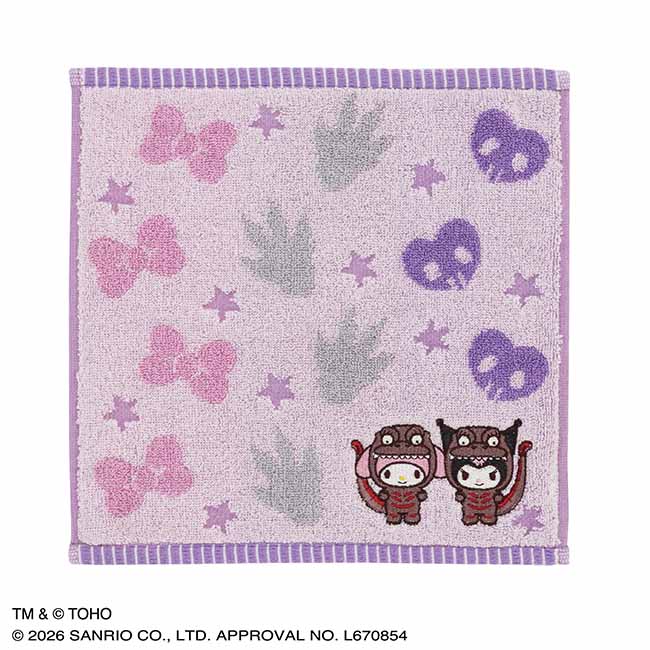 Sanrio