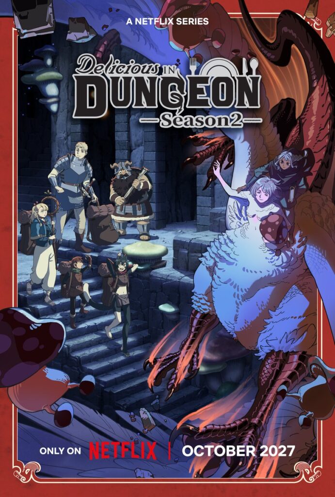 พร้อมเสิร์ฟความสนุกอีกครั้งแล้วสำหรับ Delicious in Dungeon Season 2 3 Delicious in Dungeon