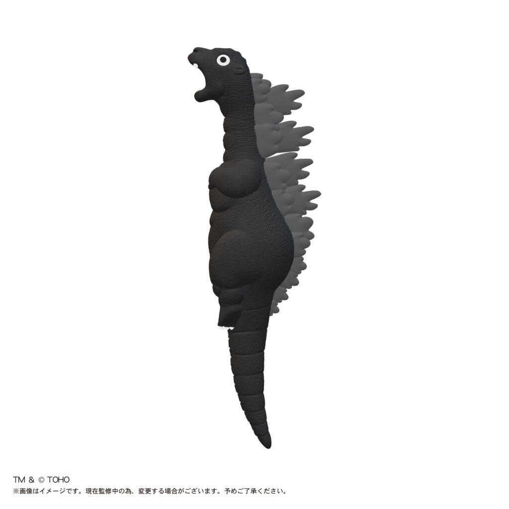 Godzilla
