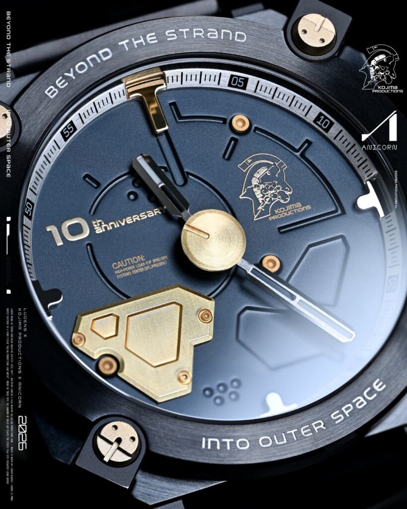 KOJIMA PRODUCTIONS