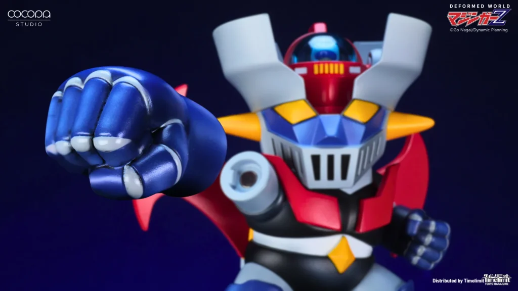 ตัวจิ๋วน่ารัก ฟิกเกอร์ Mazinger Z - Deformed World Series 7 Mazinger Z