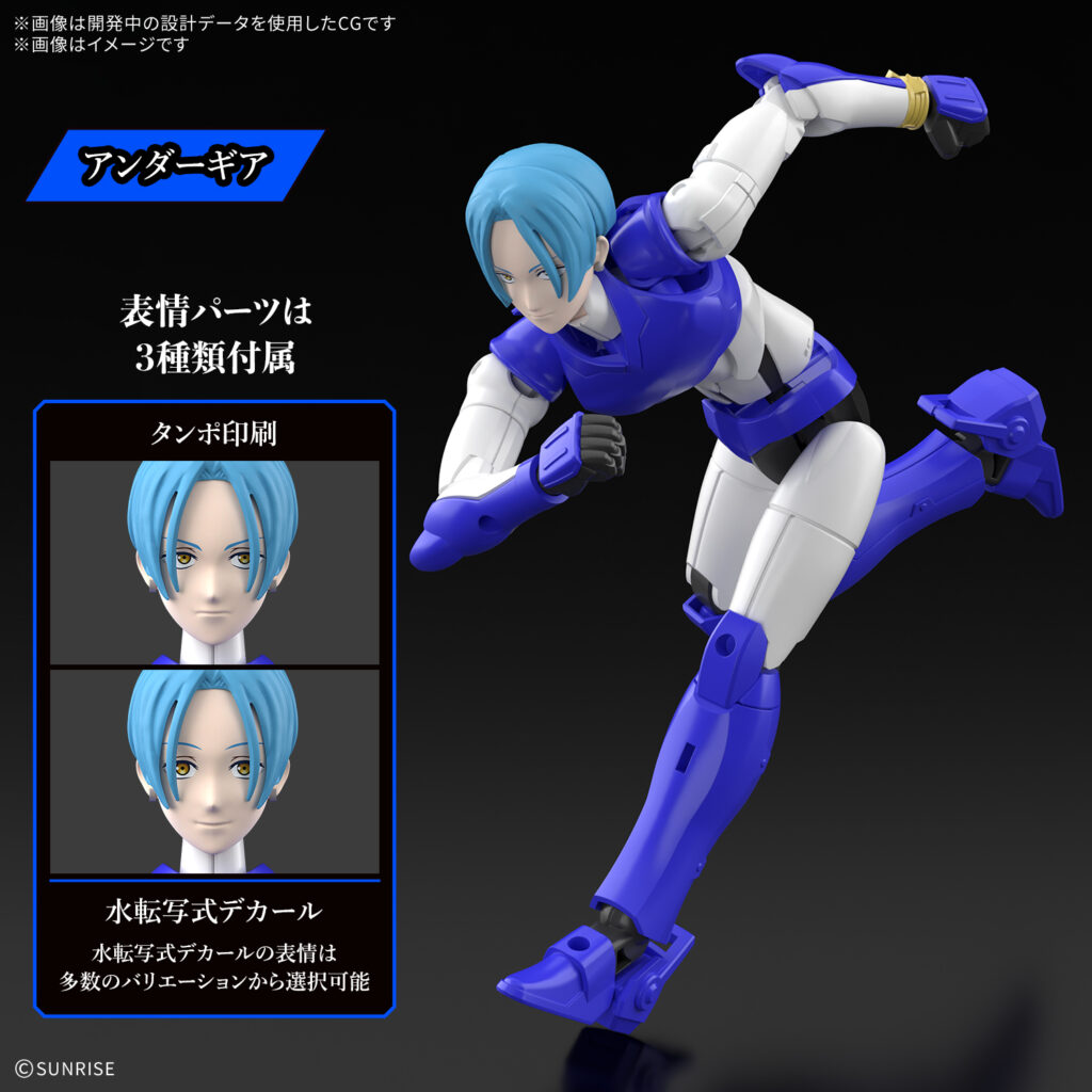 30MF ส่งแอคชั่นฟิกเกอร์ตัวใหม่จาก Yoroi Shin Den Samurai Troopers 2 Yoroi Shin Den Samurai Troopers