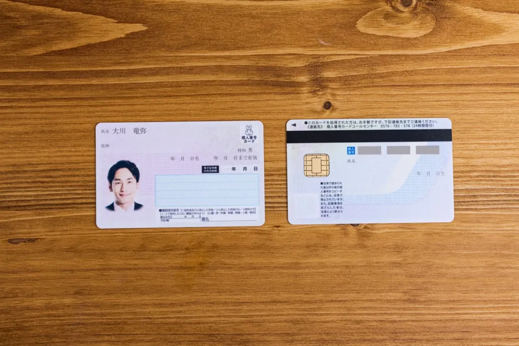 Trading Card ไม่ใช่เรื่องเล่น! ญี่ปุ่นตั้งทีมรับมือตลาดการ์ดบูม