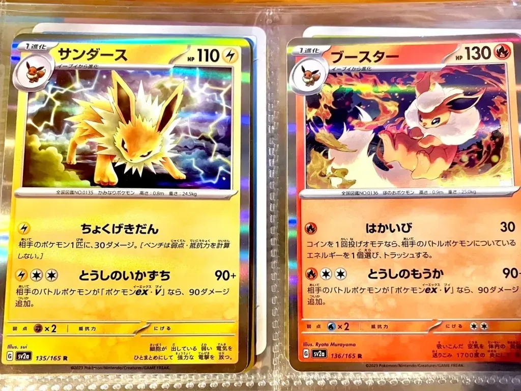 Trading Card ไม่ใช่เรื่องเล่น! ญี่ปุ่นตั้งทีมรับมือตลาดการ์ดบูม