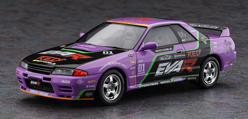 Evangelion