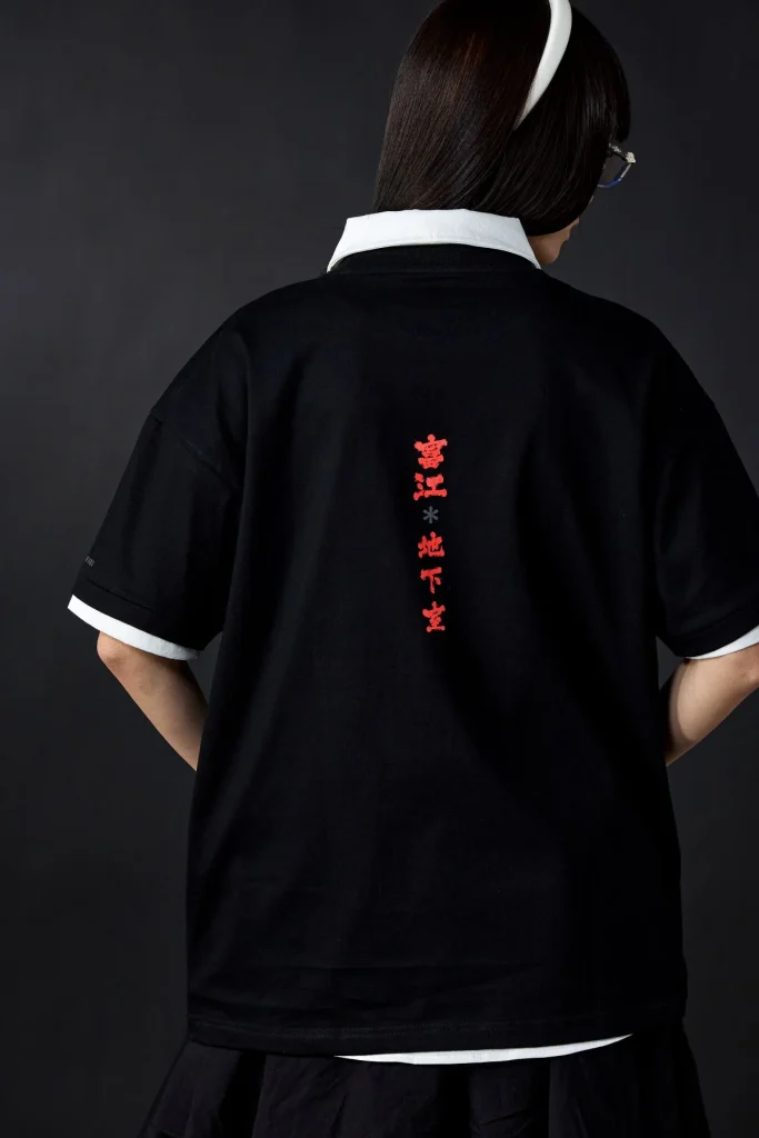 เท่จัด Jack Russel Jeans x Junji Ito Limited Edition Collection 7 Jack Russel