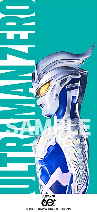ULTRAMAN