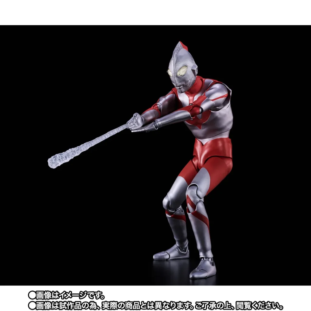 ULTRAMAN