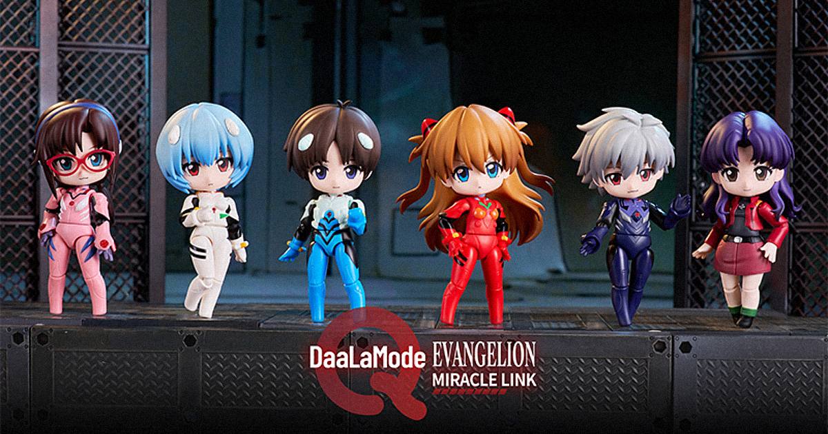 กล่องสุ่มตัวละคร Evagelion ในซีรีย์ DaaLaMode จาก Blokees 1 กล่องสุ่มตัวละคร Evagelion ในซีรีย์ DaaLaMode จาก Blokees