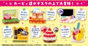 อุ๊ย! น่ารักเหลือล้นกับกล่องสุ่ม Kirby's Adventure on Desk