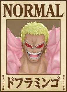 เกมตู้ One Piece Dawn Strike พร้อมเปิดศึกวัดพลังแล้ว 4 One Piece