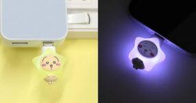 สว่างไสวเปล่งประกายในที่มืดกับ Chiikawa USB LED Light