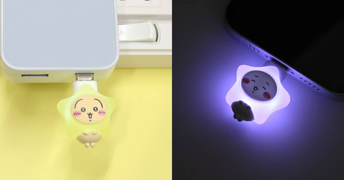สว่างไสวเปล่งประกายในที่มืดกับ Chiikawa USB LED Light 1 สว่างไสวเปล่งประกายในที่มืดกับ Chiikawa USB LED Light
