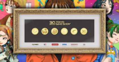Tokyo Game Show 2026 ฉลองครบรอบ 30 ปี เปิดตัวเหรียญทองคำแท้ มูลค่ากว่า 20,000 ดอลลาร์สหรัฐ