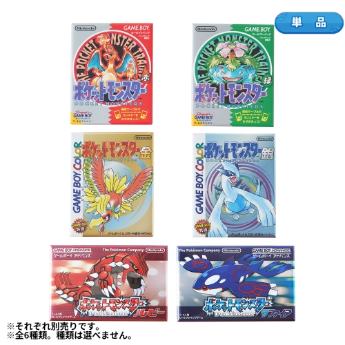Pokemon