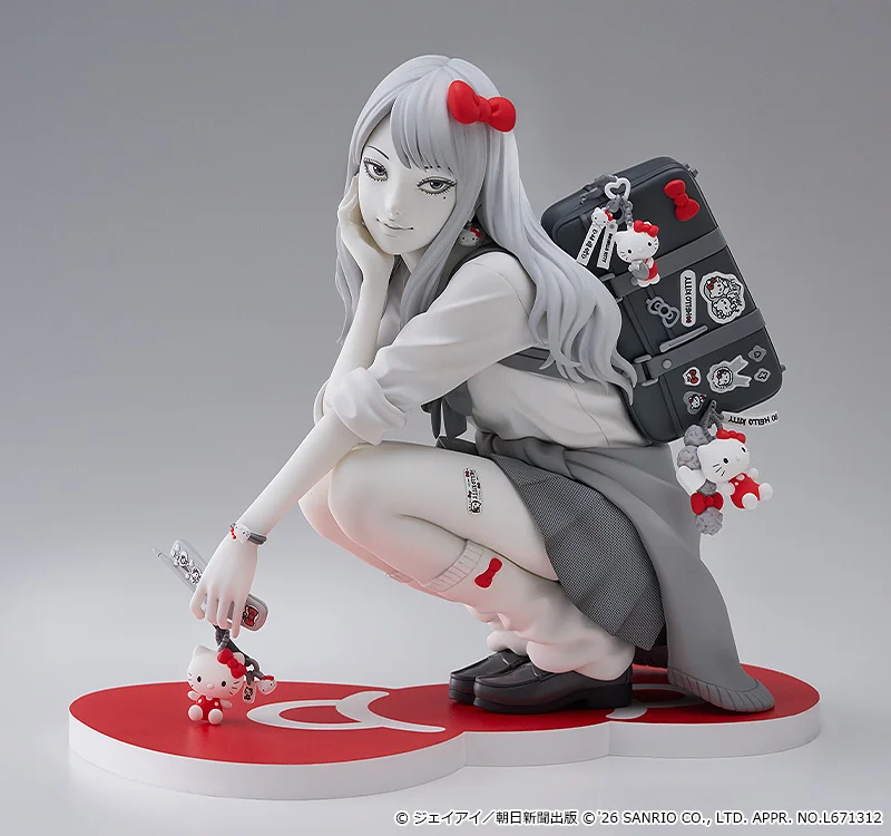 Tomie