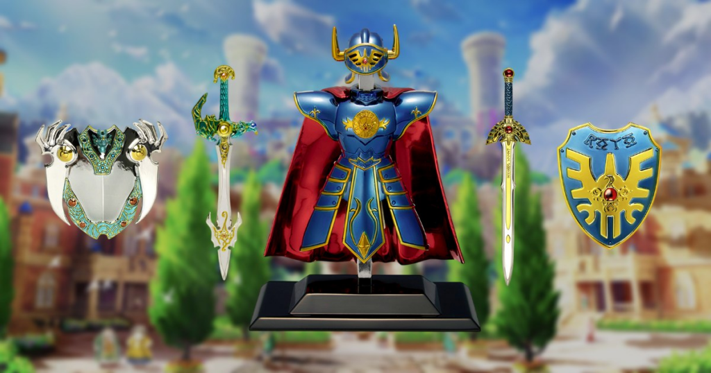 ฟิกเกอร์ชุดเกราะรุ่นฉลองครบรอบ 40 ปี Dragon Quest