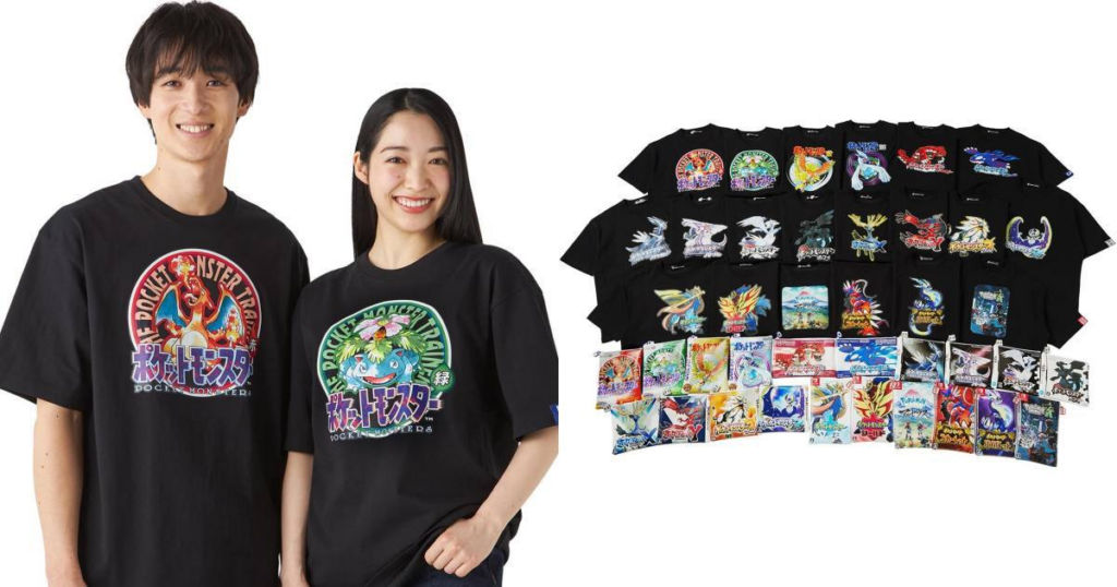 Pokemon
