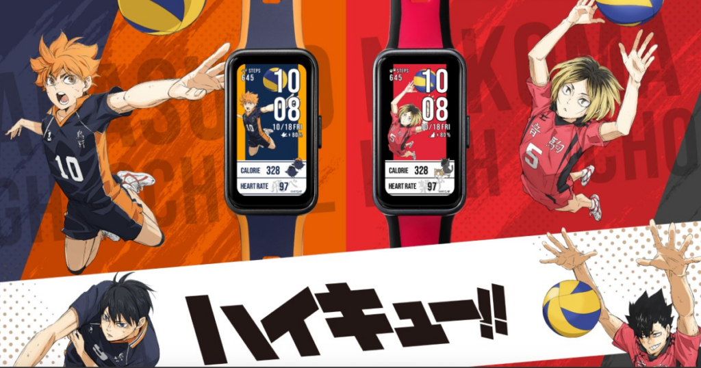 นาฬิกาอัจฉริยะธีม Haikyuu ชุดที่ 2 จาก GARRACK