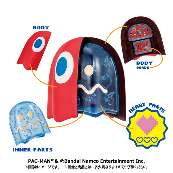 PAC-MAN