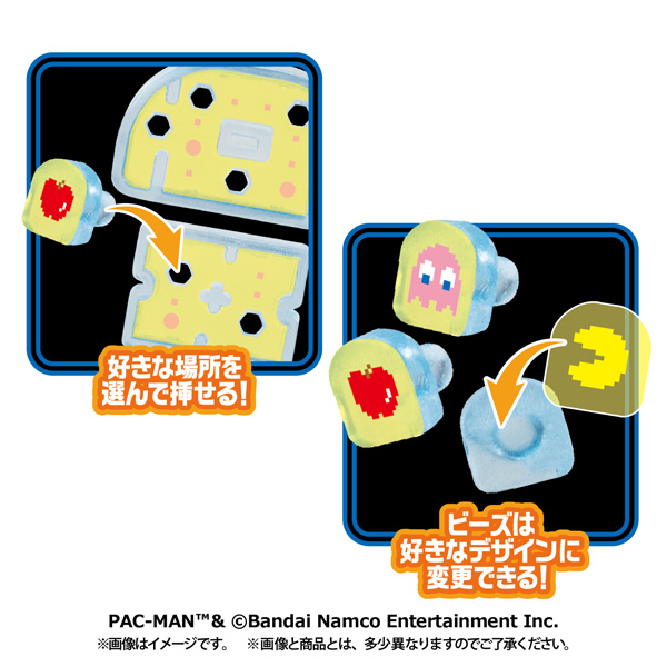 PAC-MAN