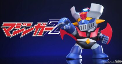 ตัวจิ๋วน่ารัก ฟิกเกอร์ Mazinger Z - Deformed World Series