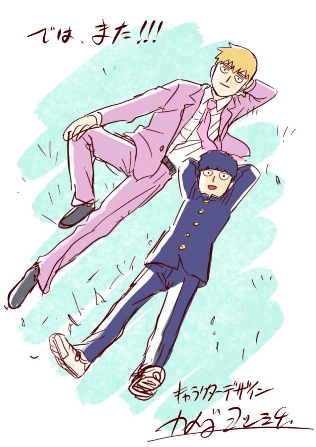 Mob Psycho 100