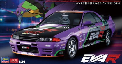 โมเดลรถ Nissan Skyline R32 GT-R x Evangelion Racing Team