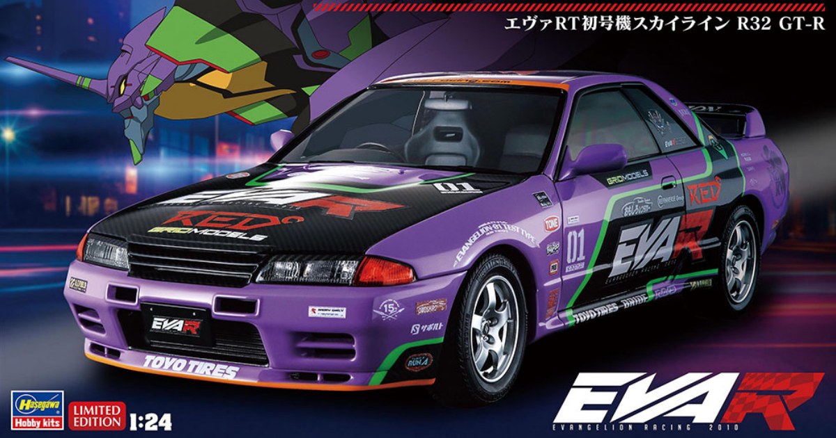 โมเดลรถ Nissan Skyline R32 GT-R x Evangelion Racing Team