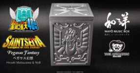 ตราตรึงไปกับท่วงทำนองอันไพเราะกับ Saint Seiya Music Box
