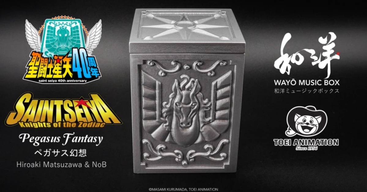 ตราตรึงไปกับท่วงทำนองอันไพเราะกับ Saint Seiya Music Box
