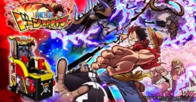 เกมตู้ One Piece Dawn Strike พร้อมเปิดศึกวัดพลังแล้ว