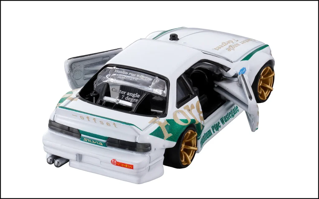 TOMICA