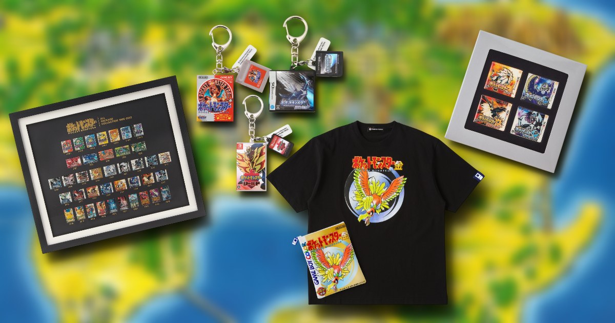 Pokemon center Online นำสินค้าบางรายการจากซีรีส์ต่าง ๆ กลับขายอีกครั้ง