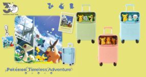 กระเป๋าเดินทางสุดเก๋ Pokemon Timeless Adventure